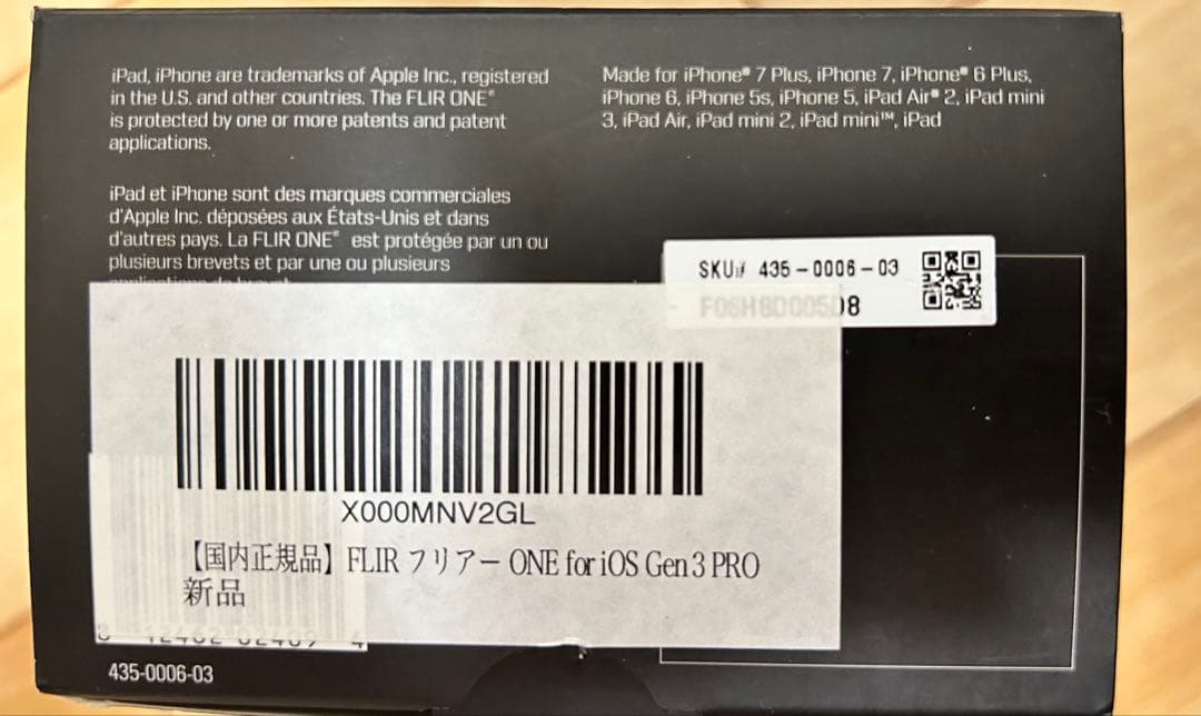 美品-FLIR ONE PRO iPhone iPad用 赤外線サーモグラフィ