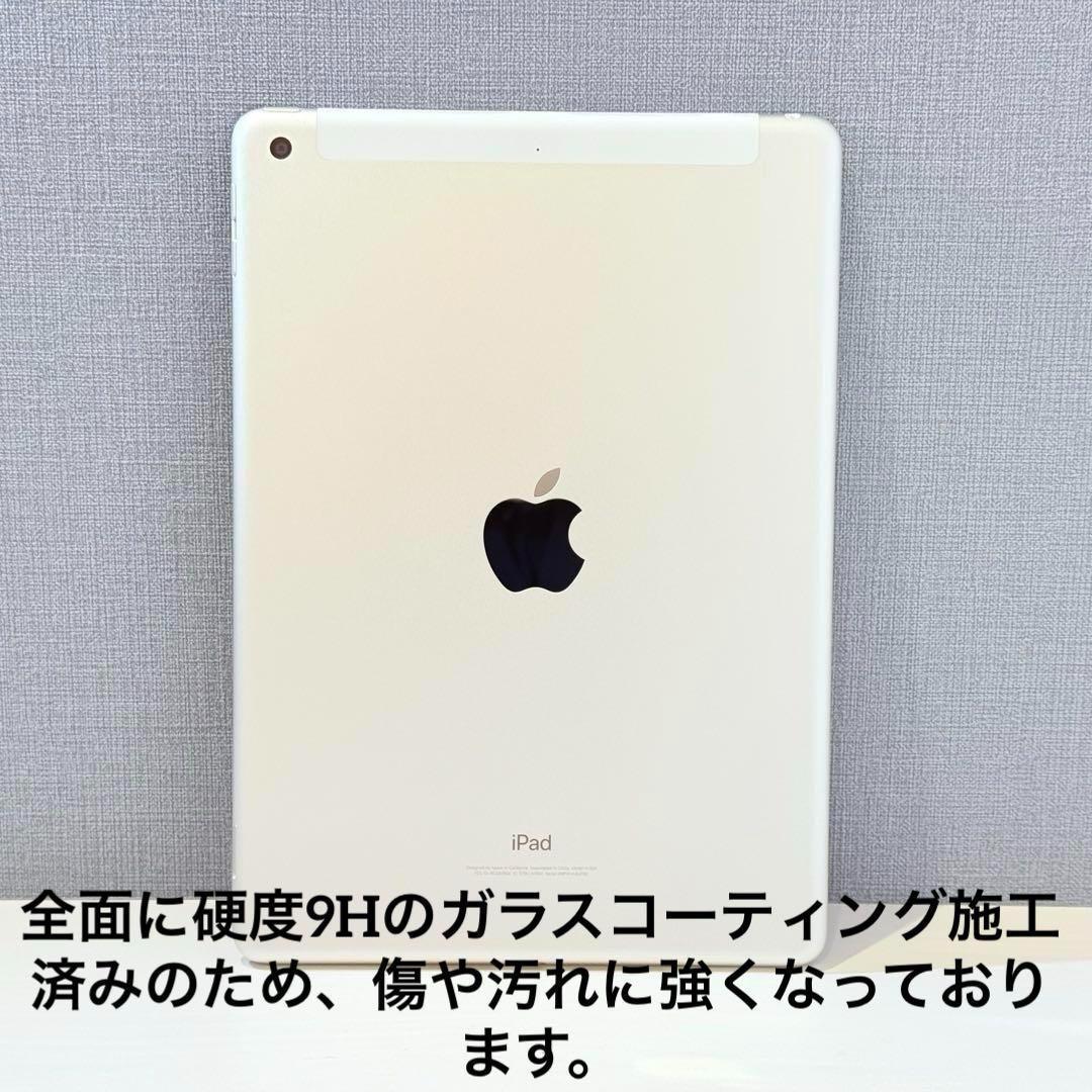り*ー様 【バッテリー100%】iPad第6世代 32GB Wi-Fi＋Cell