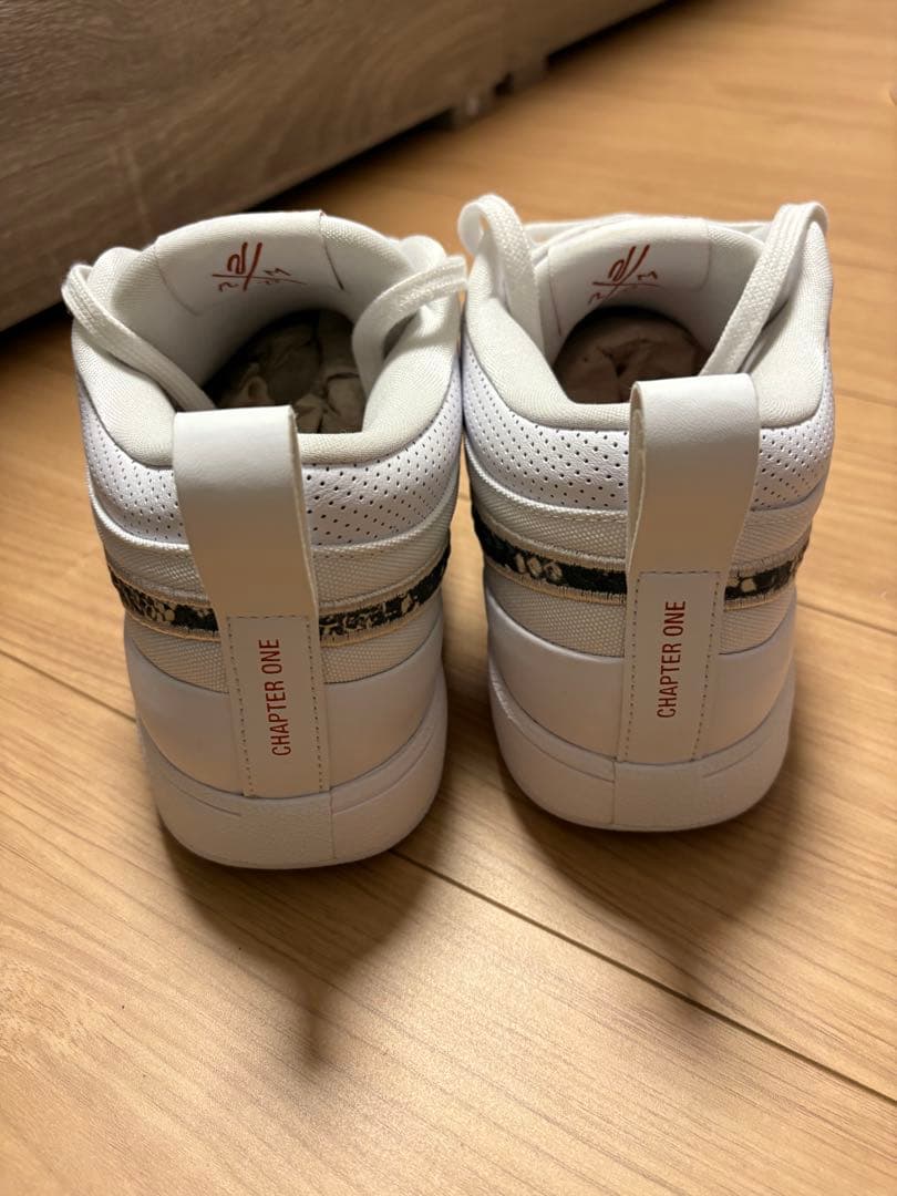 ナイキブック 1