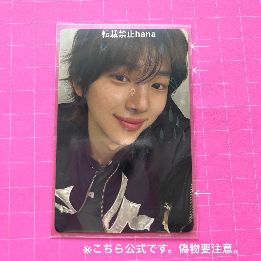 コルティス USA アメリカ ファンサイン限定トレカ ジュフン 公式