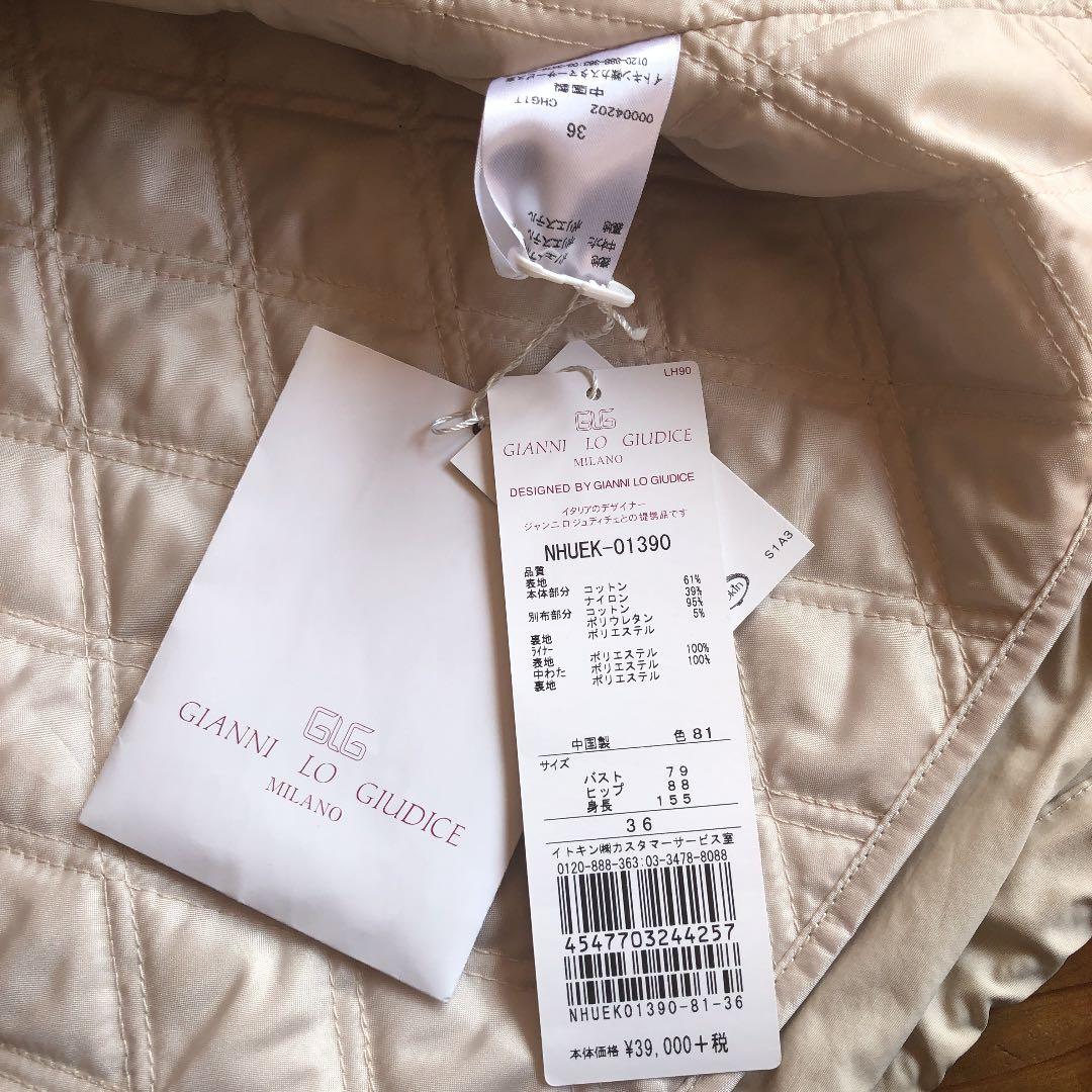 ＊ 笛吹です❣️