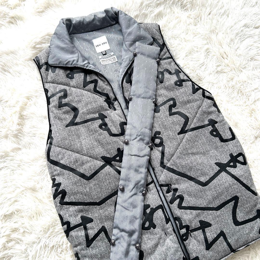 【SOU・SOU】ダウンベスト　陣羽織　中綿袷　Mサイズ かな文字柄