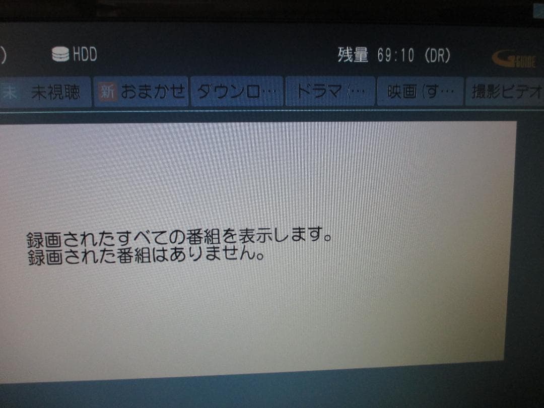 750GB☆パナソニック 2番組同時録画 BDレコーダー DMR-BWT1000