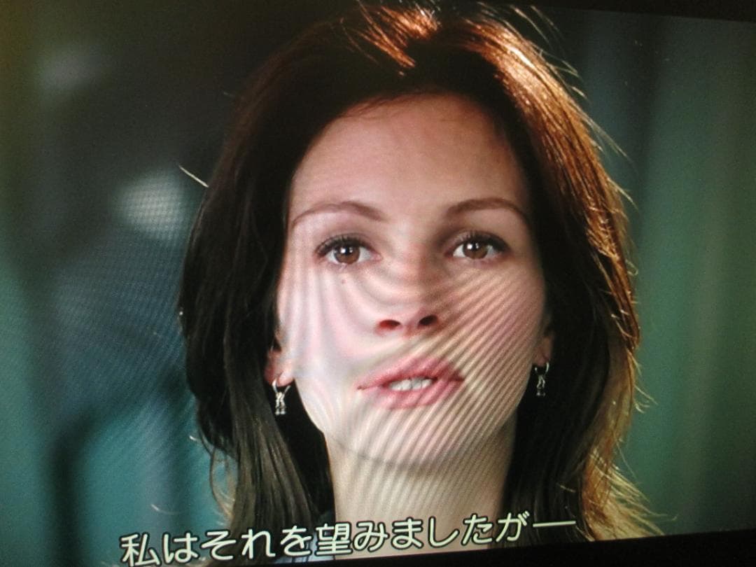 750GB☆パナソニック 2番組同時録画 BDレコーダー DMR-BWT1000