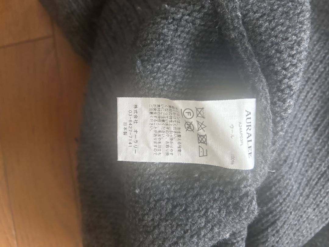 トップス AURALEE 24AW WOOL SOFT CORD KNIT P/O