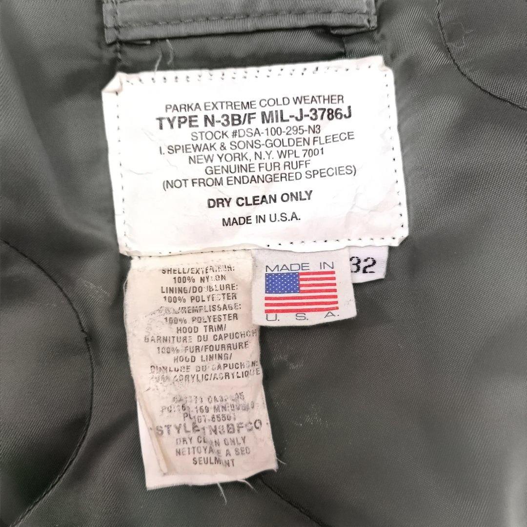 スピワック N3B ミリタリージャケット golden fleece