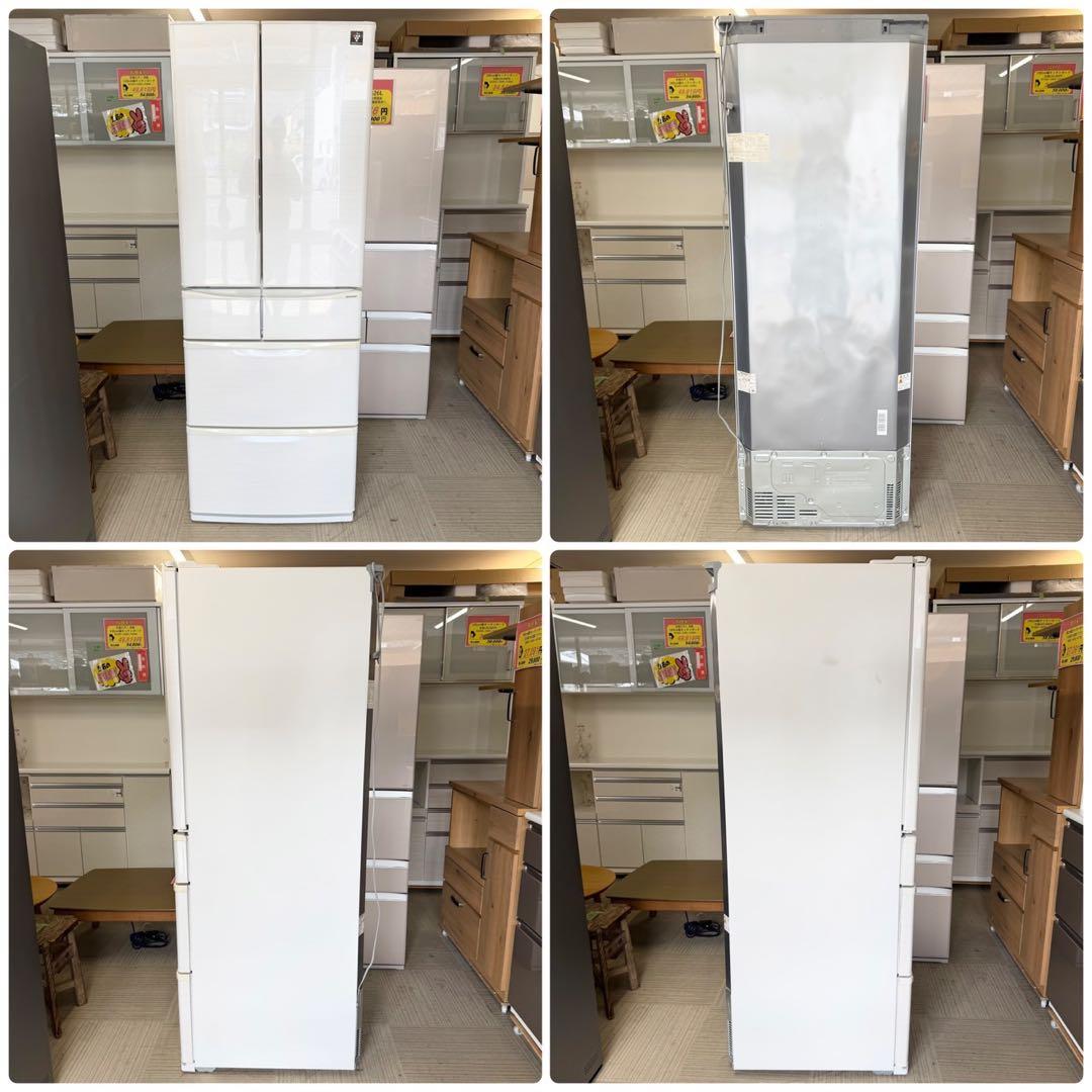 シャープ 455L 冷蔵庫 2017年製 自動製氷 プラズマクラスター 節電25