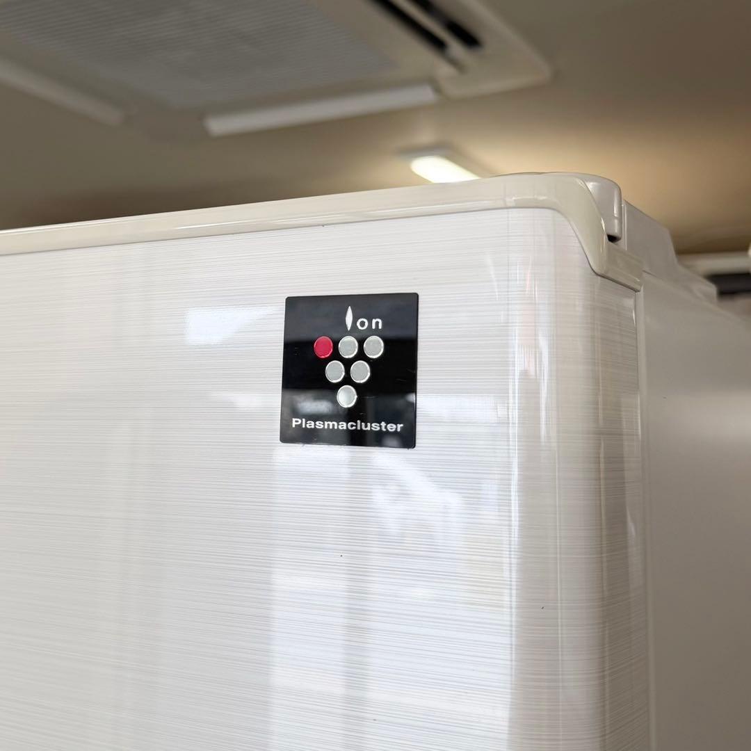 シャープ 455L 冷蔵庫 2017年製 自動製氷 プラズマクラスター 節電25