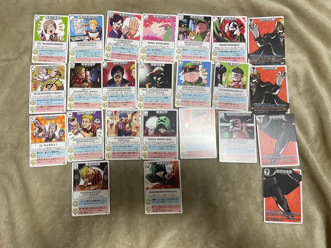 ○○の主役は我々だ! インパクト・ミー 新インパクト・ミー