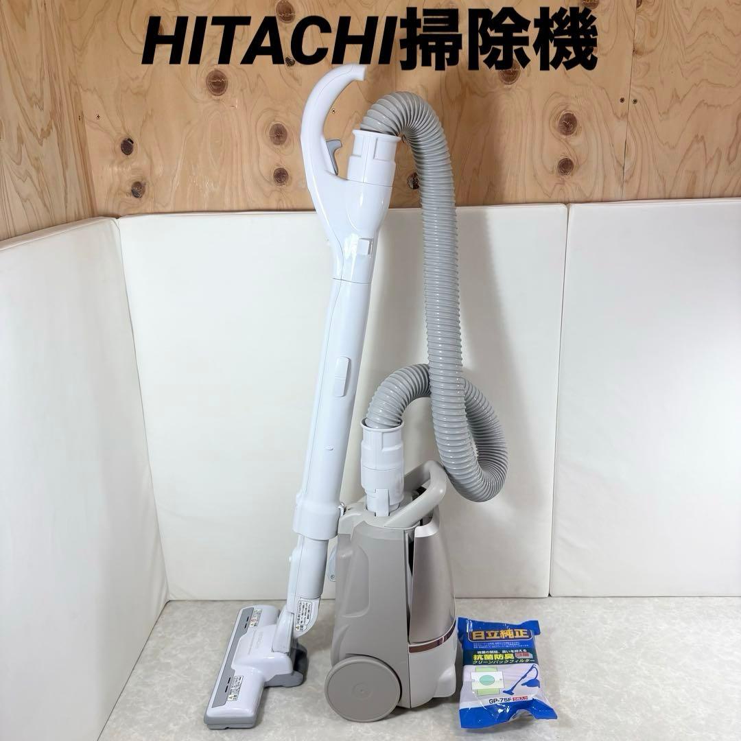 HITACHI 電気掃除機 CV-KP90G 紙パック式 2020年製