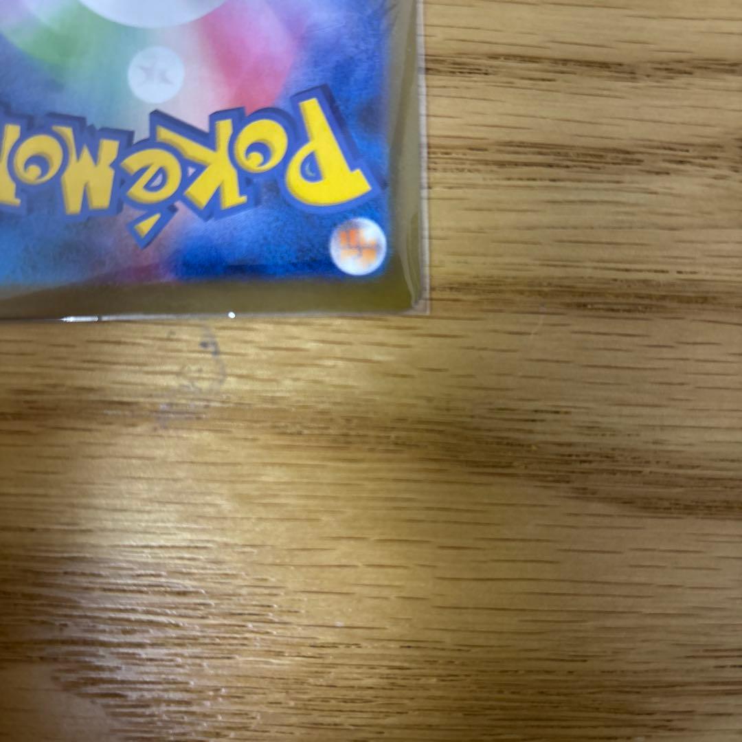 メイのはげまし トレーナーカード SAR