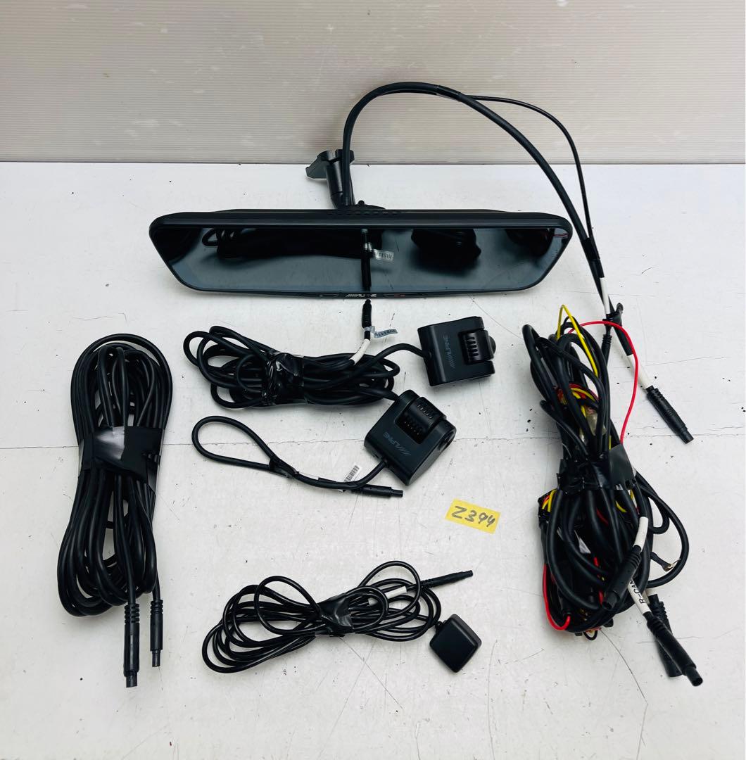 ALPINE ドライブレコーダー搭載 ルミラー DVR-DM1200A-IC