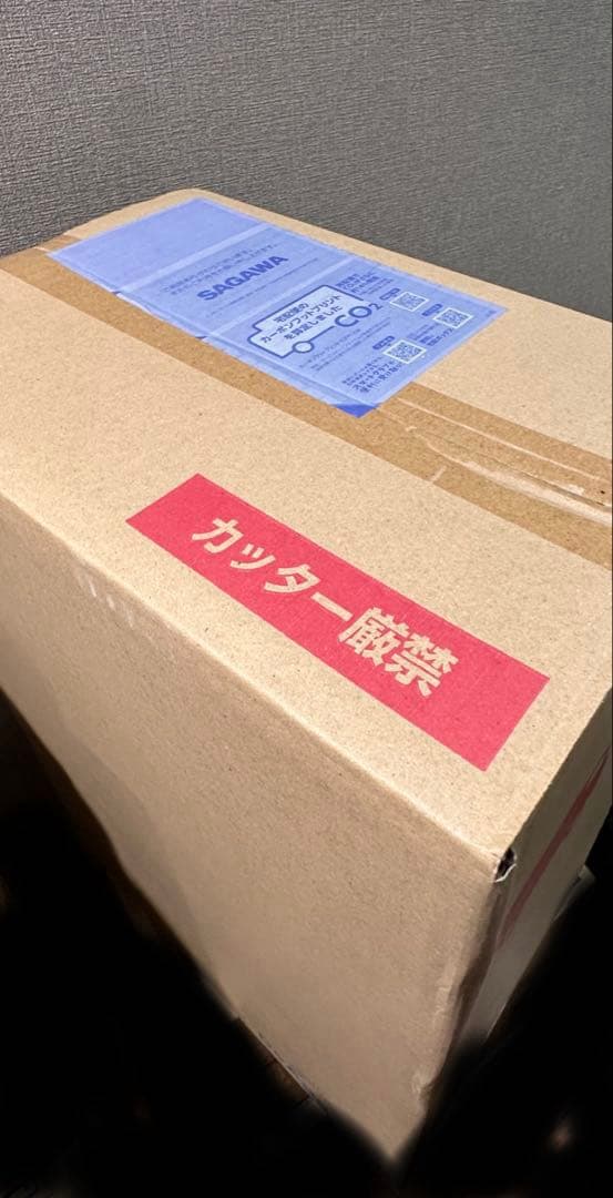 あぶない刑事　特製DVDラック！！ デアゴスティーニ