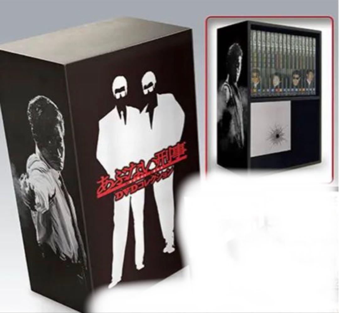 あぶない刑事　特製DVDラック！！ デアゴスティーニ