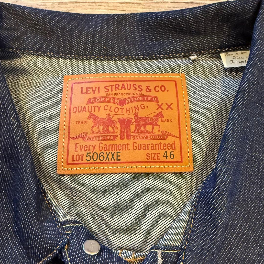 LEVI'S® VINTAGE CLOTHING 1936 TYPE I 46