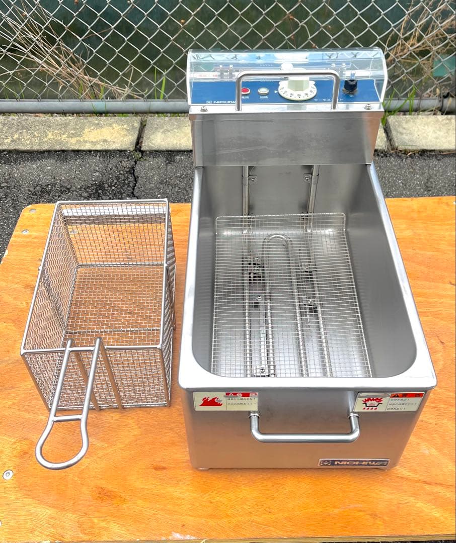 ニチワ卓上電気フライヤー 100V 2019年 8リットル