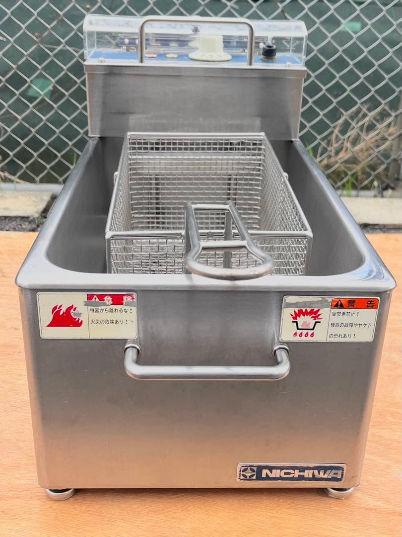 ニチワ卓上電気フライヤー 100V 2019年 8リットル