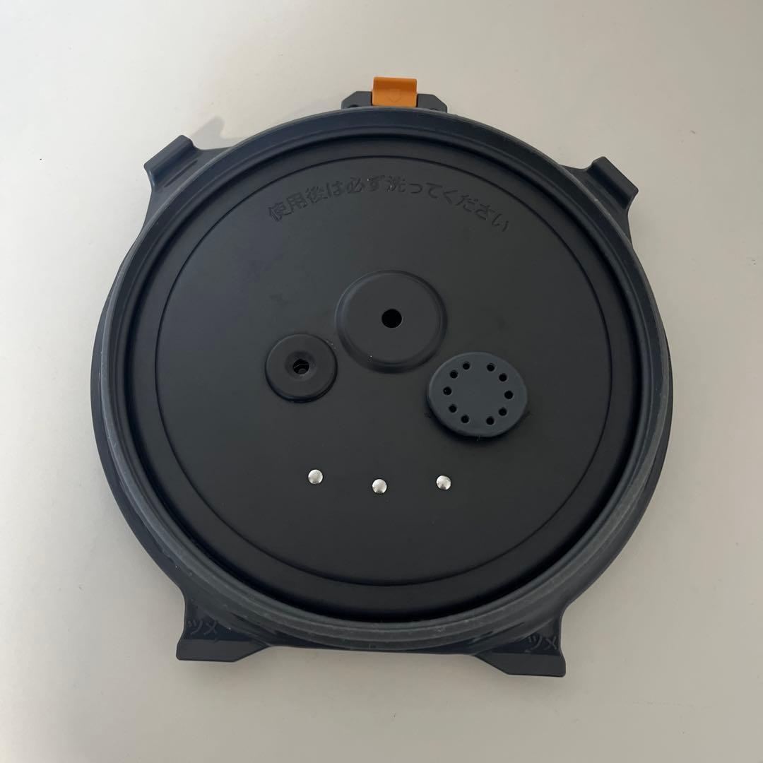 【象印】炎舞炊き　NW-FC18型【1.8Ｌ】