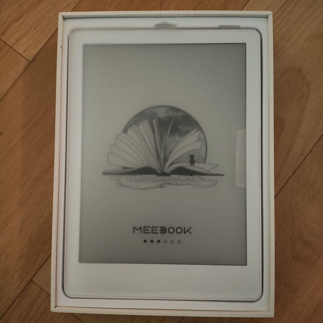 (ほぼ新品)MEEBOOK/likebook M8 電子書籍リーダー