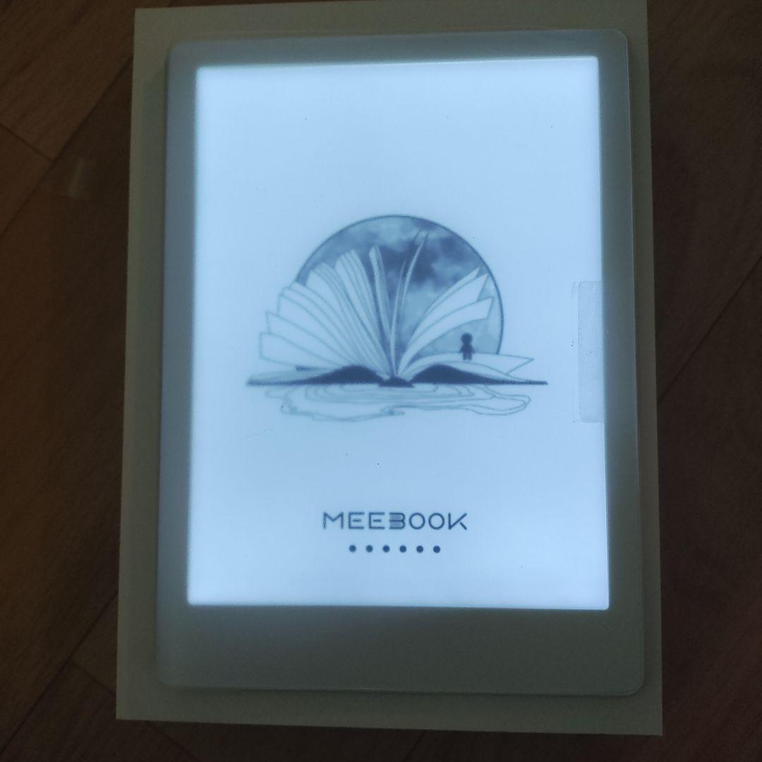 (ほぼ新品)MEEBOOK/likebook M8 電子書籍リーダー