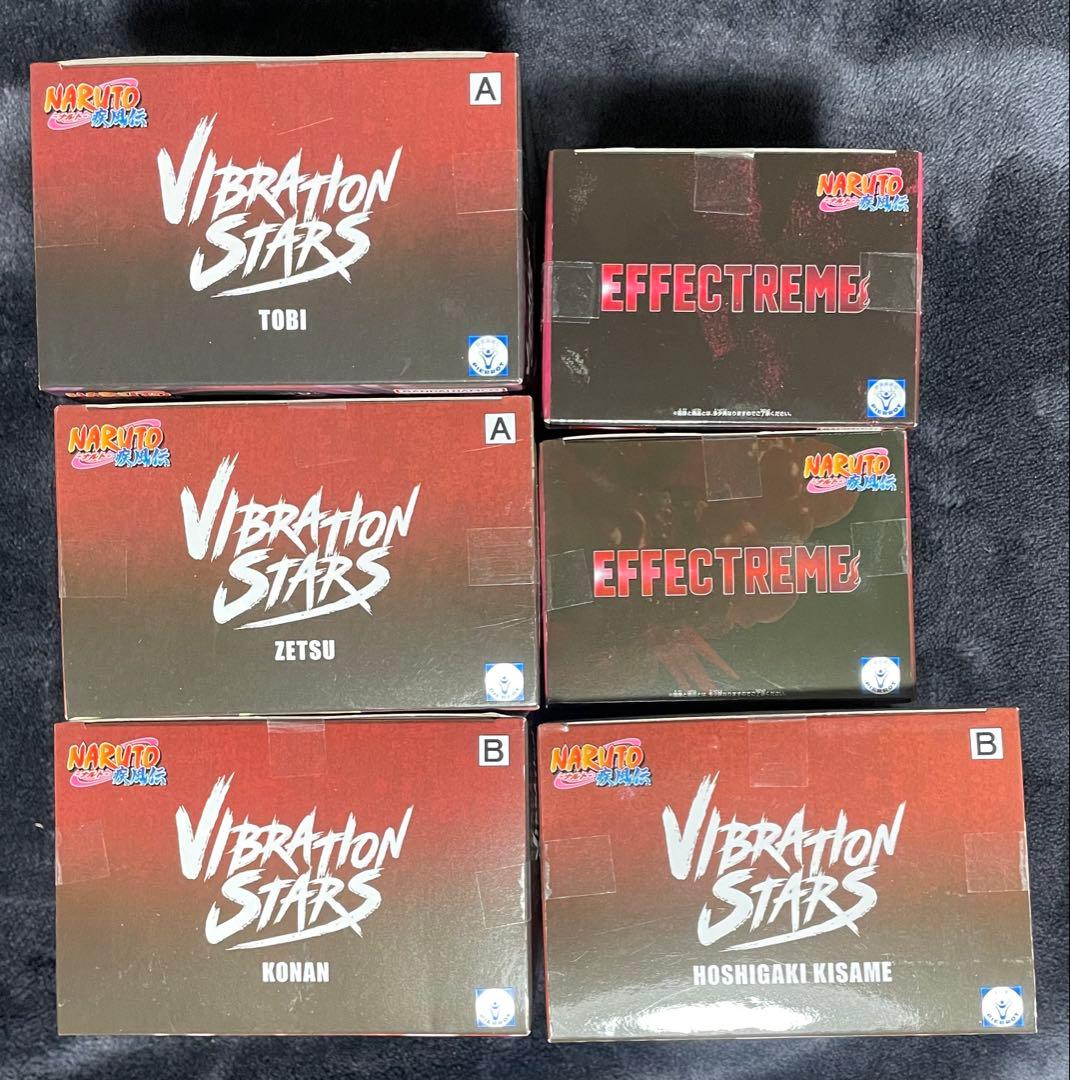 ナルト疾風伝 VIBRATION STARS 暁 フィギュア 6点セット