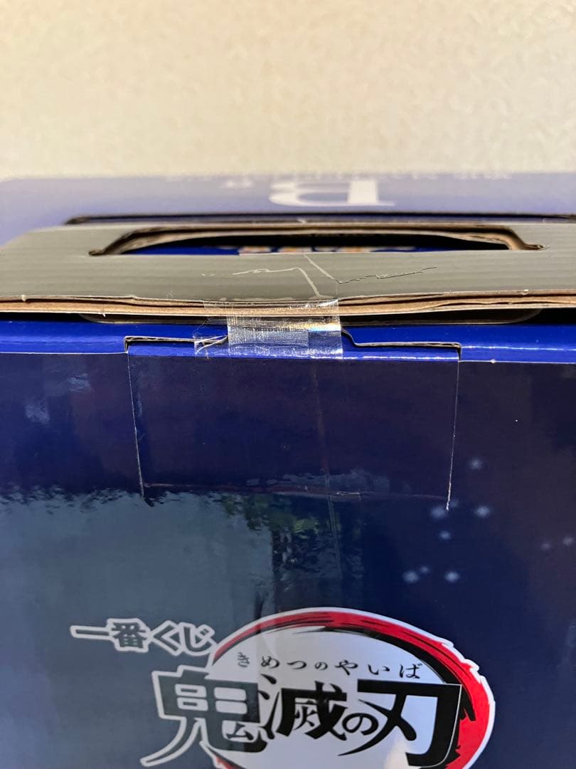 【未開封】一番くじ鬼滅の刃 A賞 我妻善逸 B賞 獪岳 マスターライズ2体セット