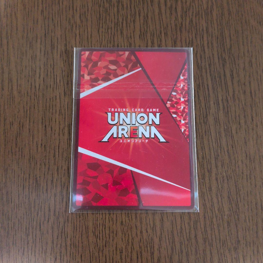 ユニオンアリーナ ワンバトルカップ リヴァイ【新品未開封】1/12まで値下げ‼️