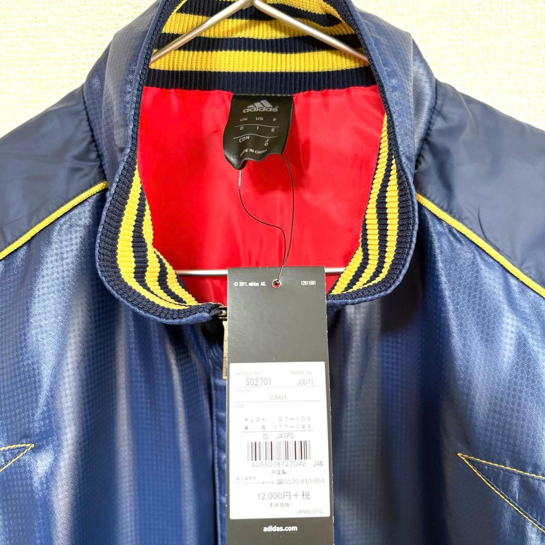 【新品】adidas professional セットアップ ネイビーO