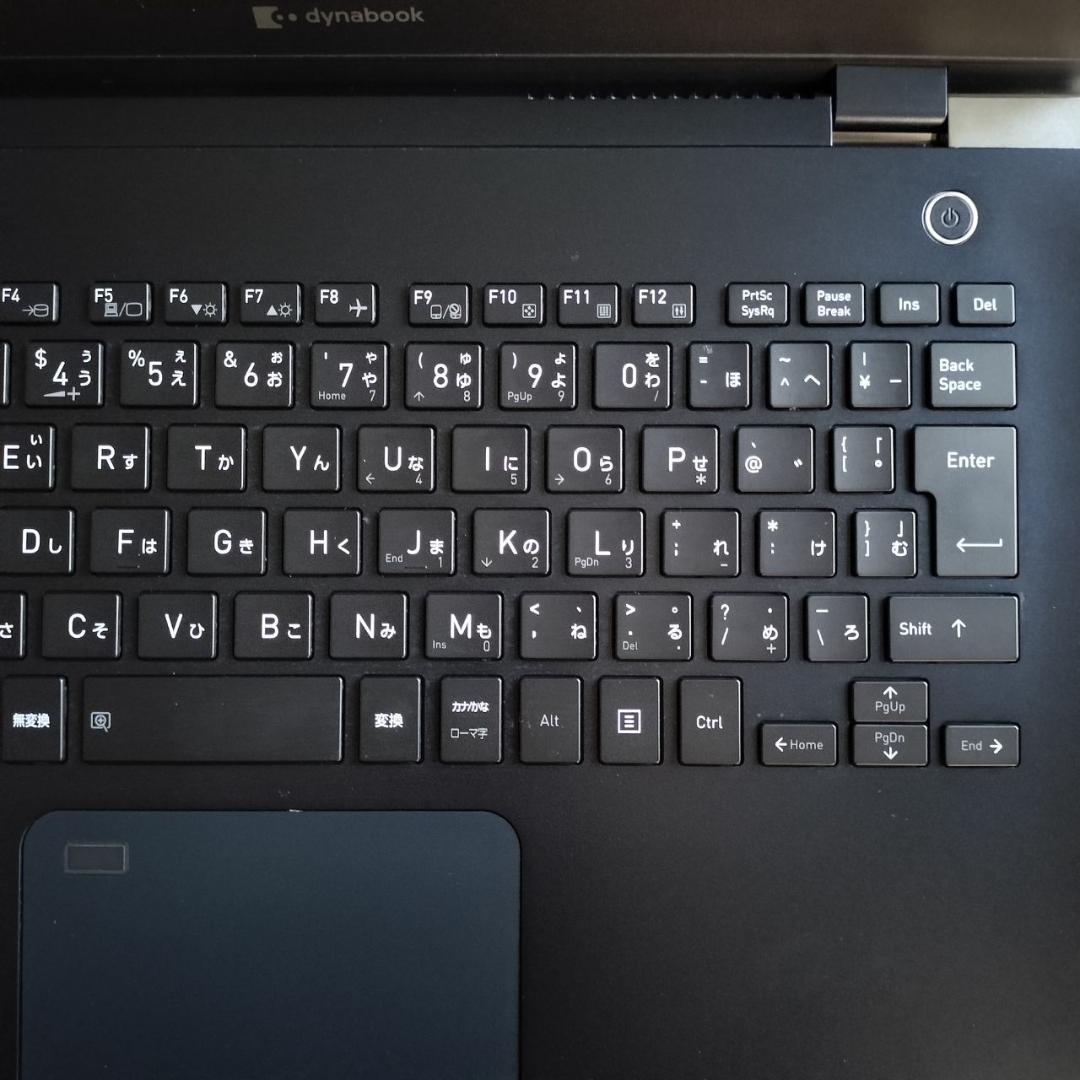 爆速★dynabook G83/FR 超軽量859g i5 第10世代 フルHD