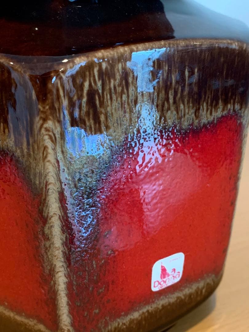 Fatlava シューリッヒ ファットラヴァ 高さ20cm幅15cm