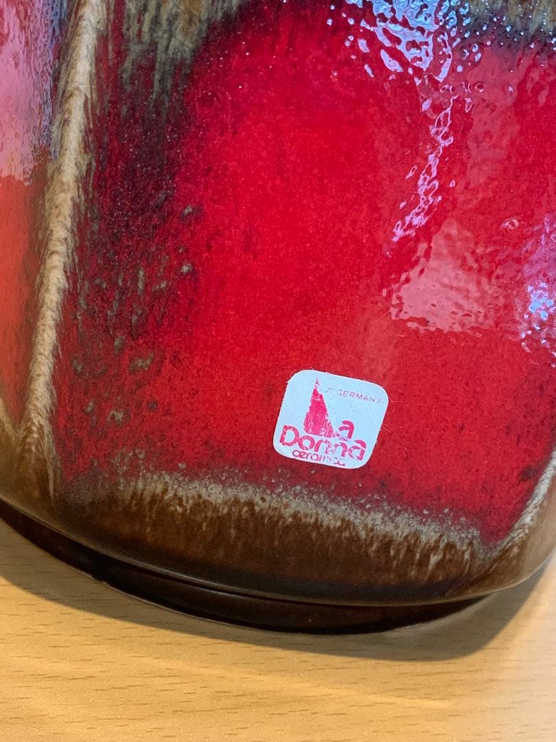 Fatlava シューリッヒ ファットラヴァ 高さ20cm幅15cm