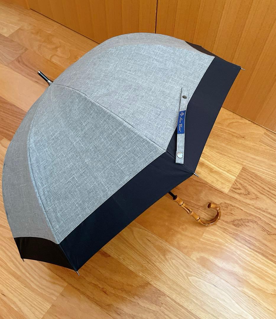 芦屋ロサブラン 100%遮光 ミドルコンビ ダンガリー グレー×ブラック