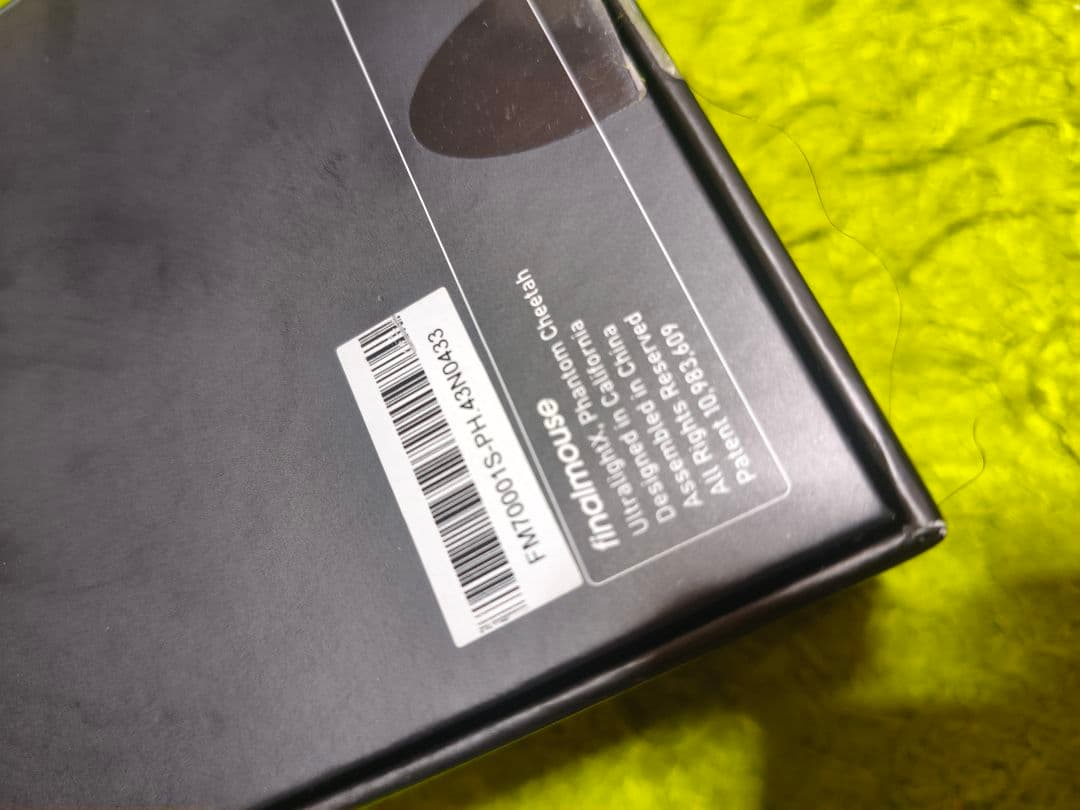 Finalmouse ULX （S）サイズ