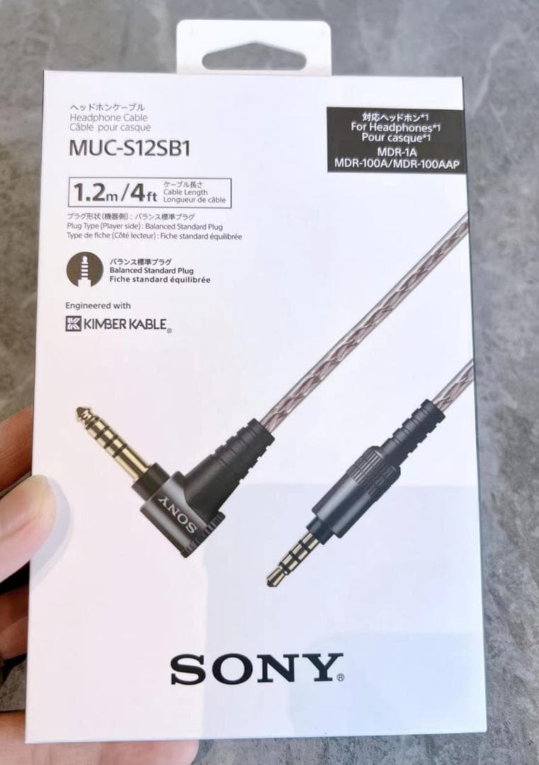新品SONY MUC-S12SB1 キンバーケーブル/リケーブル/長1.2ｍ