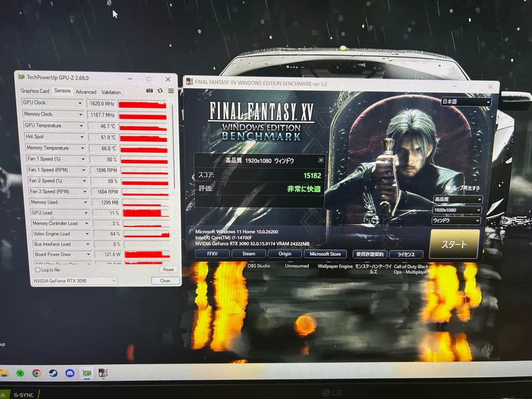 GARAKULO RTX 3090 24GB 完備品・分解歴なし