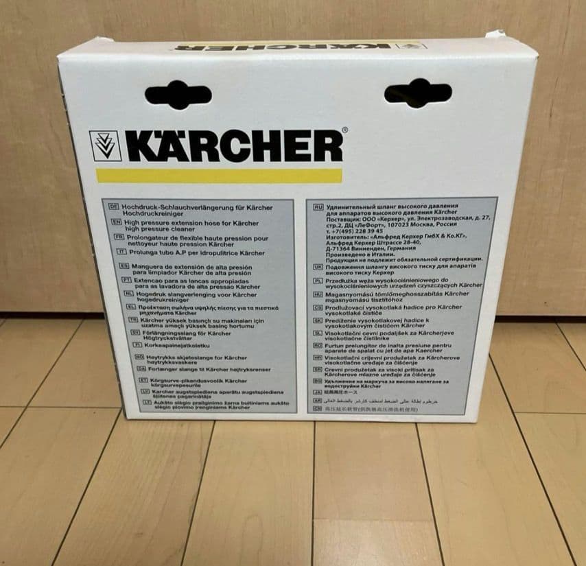 【新品】ケルヒャー　付属品　ホース　フィルター　ブラシ　セット