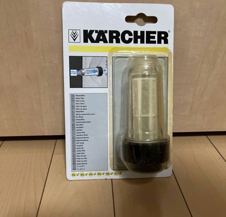 【新品】ケルヒャー　付属品　ホース　フィルター　ブラシ　セット