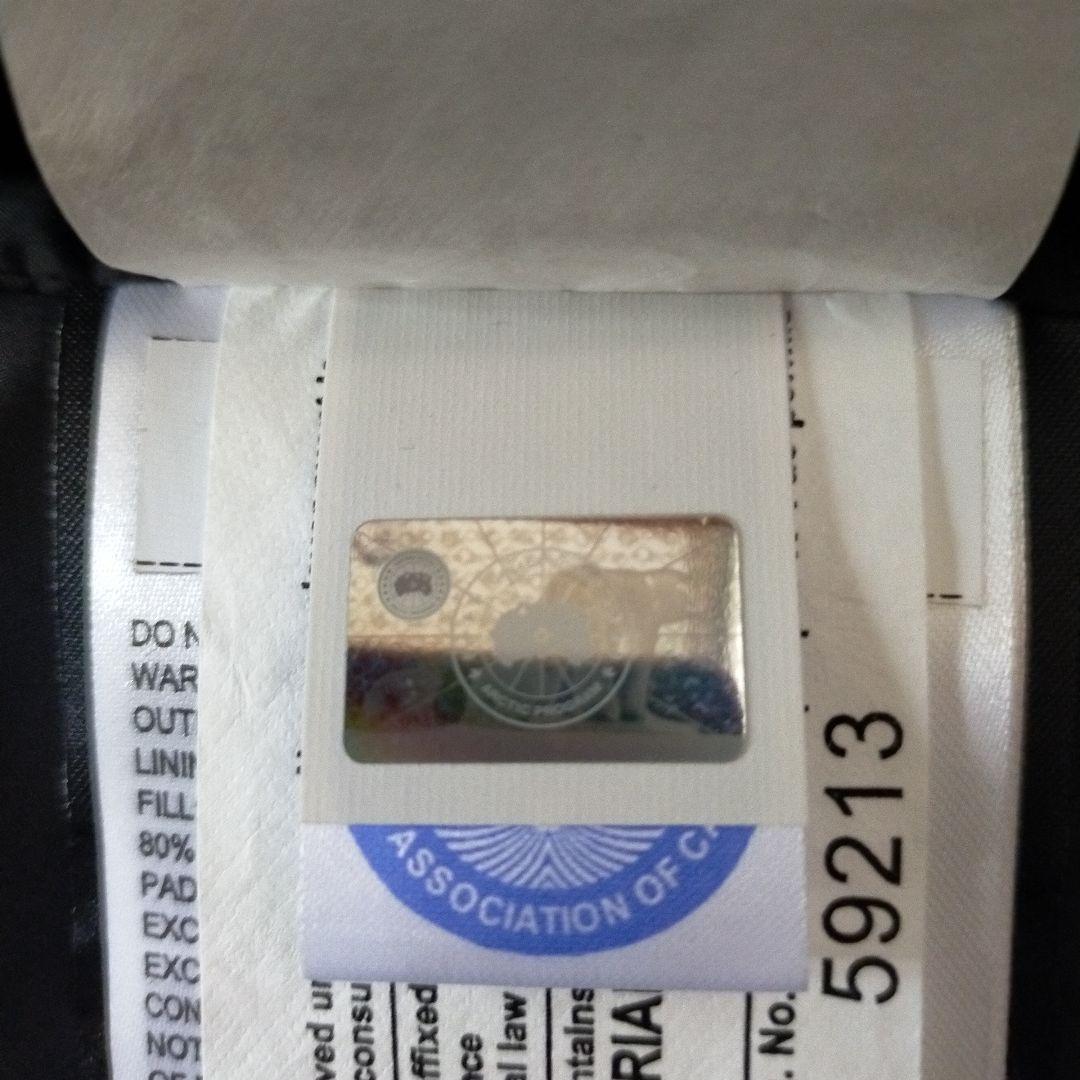 m*i様   カナダグース　GARSON VEST　ダウン