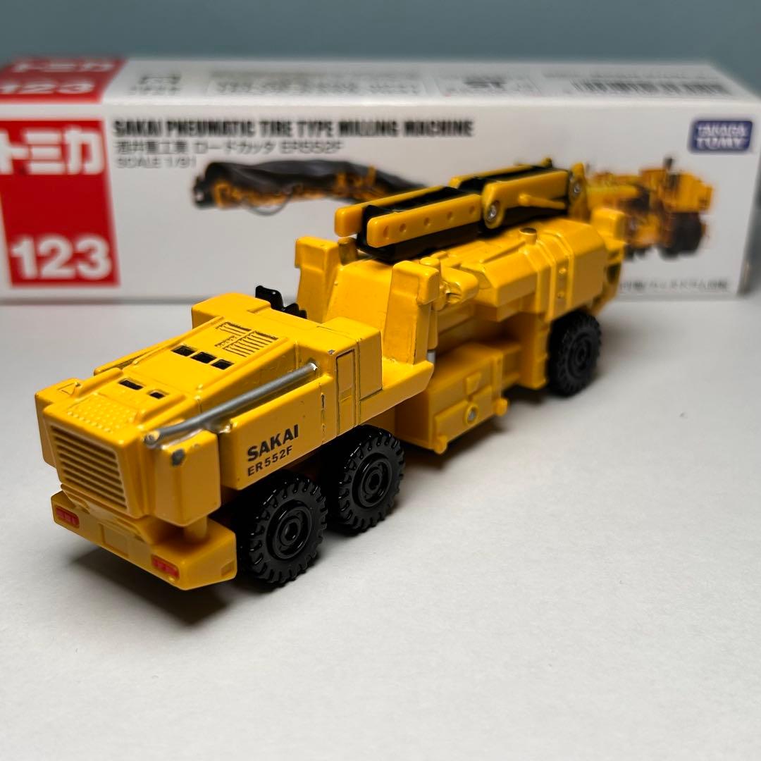 トミカ　酒井重工業　ロードカッタ　マシナリー　ブームヘッダー　バケットホイール