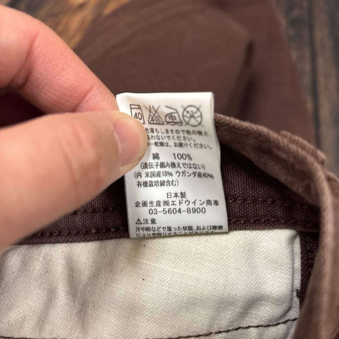 パンツ LEE / 11-Z duck dungarees pants