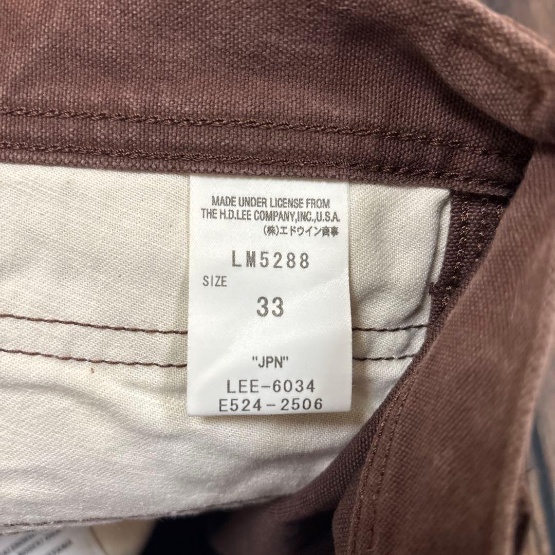 パンツ LEE / 11-Z duck dungarees pants