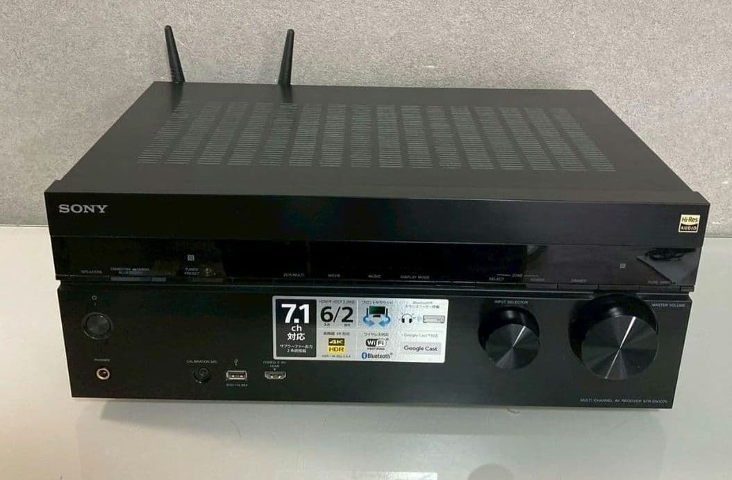SONY マルチチャンネルインテグレートAVアンプ STR-DN1070