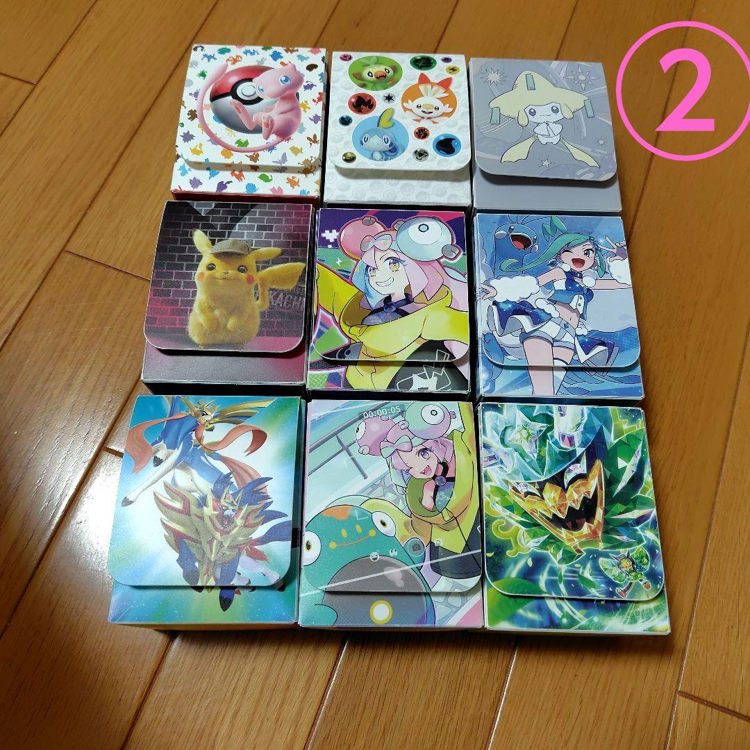 ポケカデッキケース　おまかせ36個セット　【Ｂ】