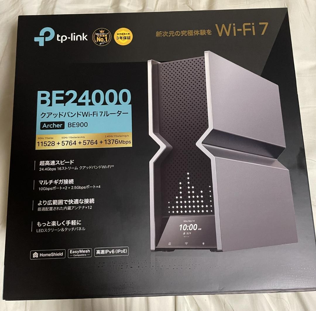 TP-Link Archer BE900 クワットバンドWi-Fi 7