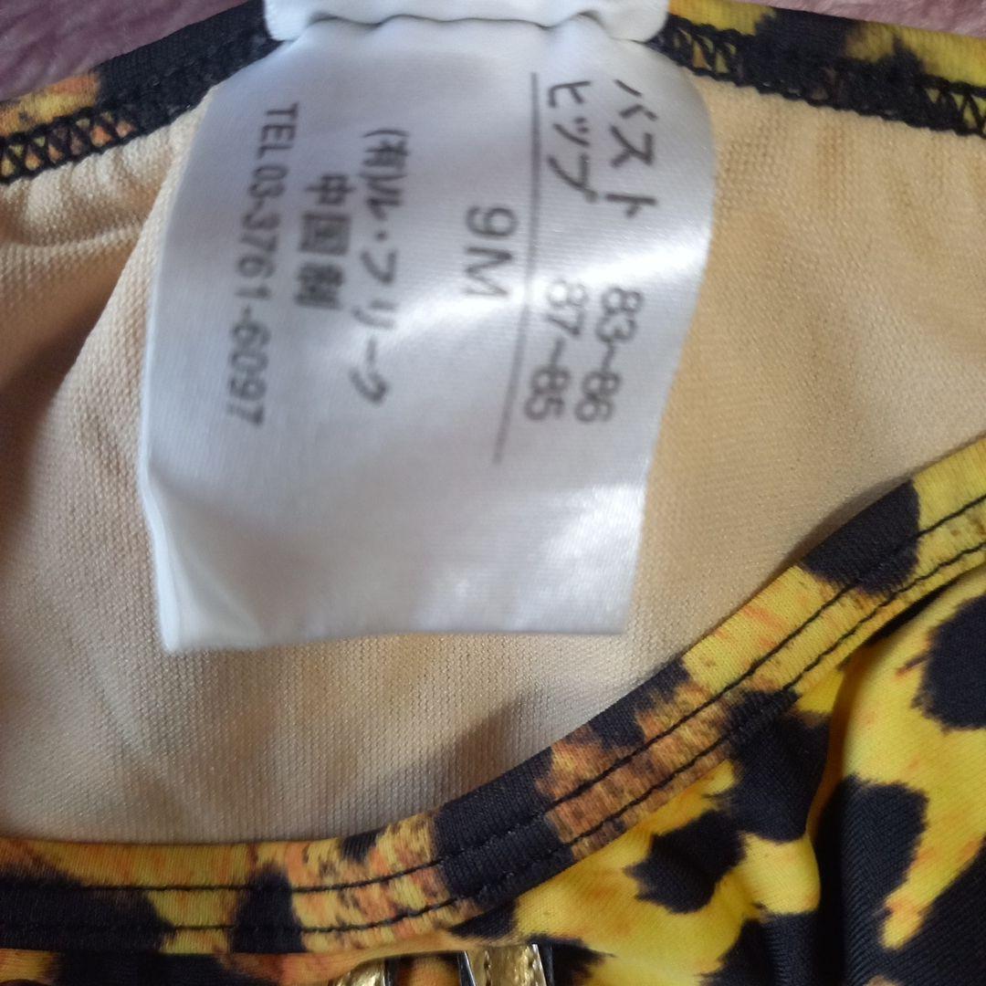 ヒョウ柄ドルマークビキニ M