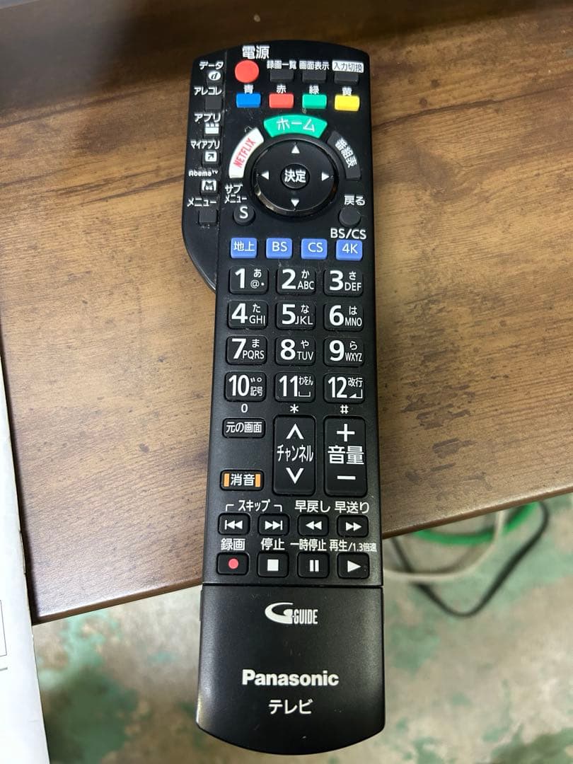 パナソニックVIERA 49型4K液晶テレビ 2019年製