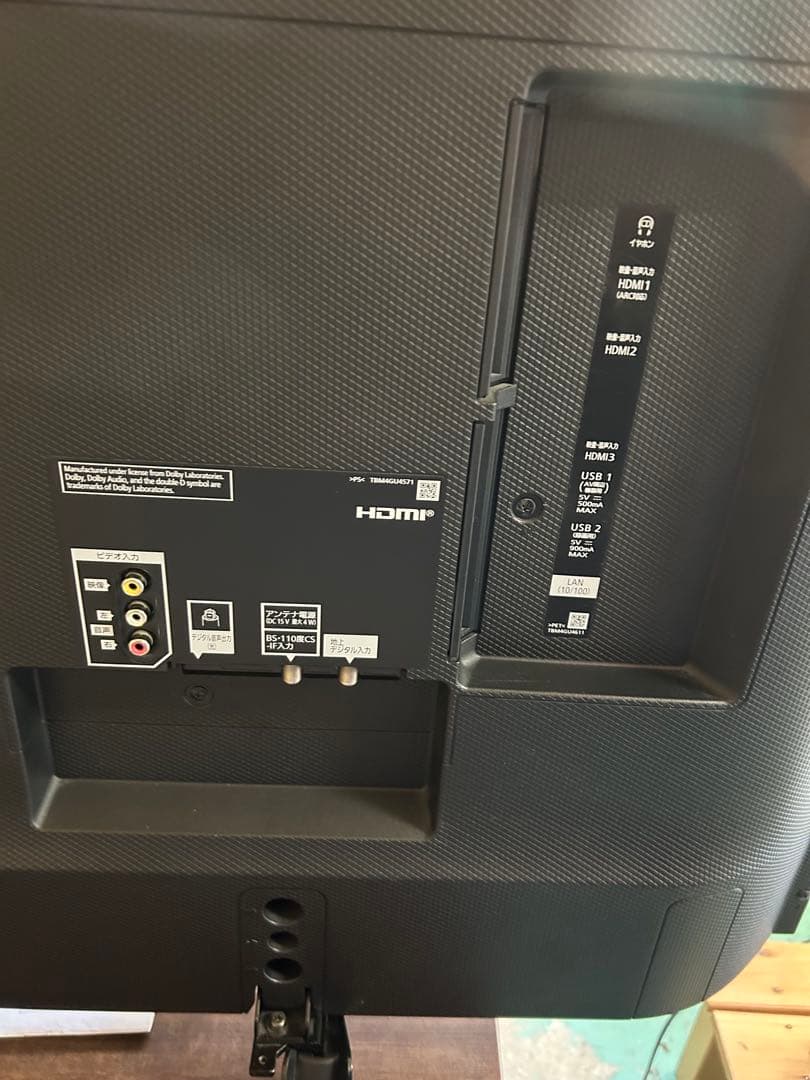 パナソニックVIERA 49型4K液晶テレビ 2019年製