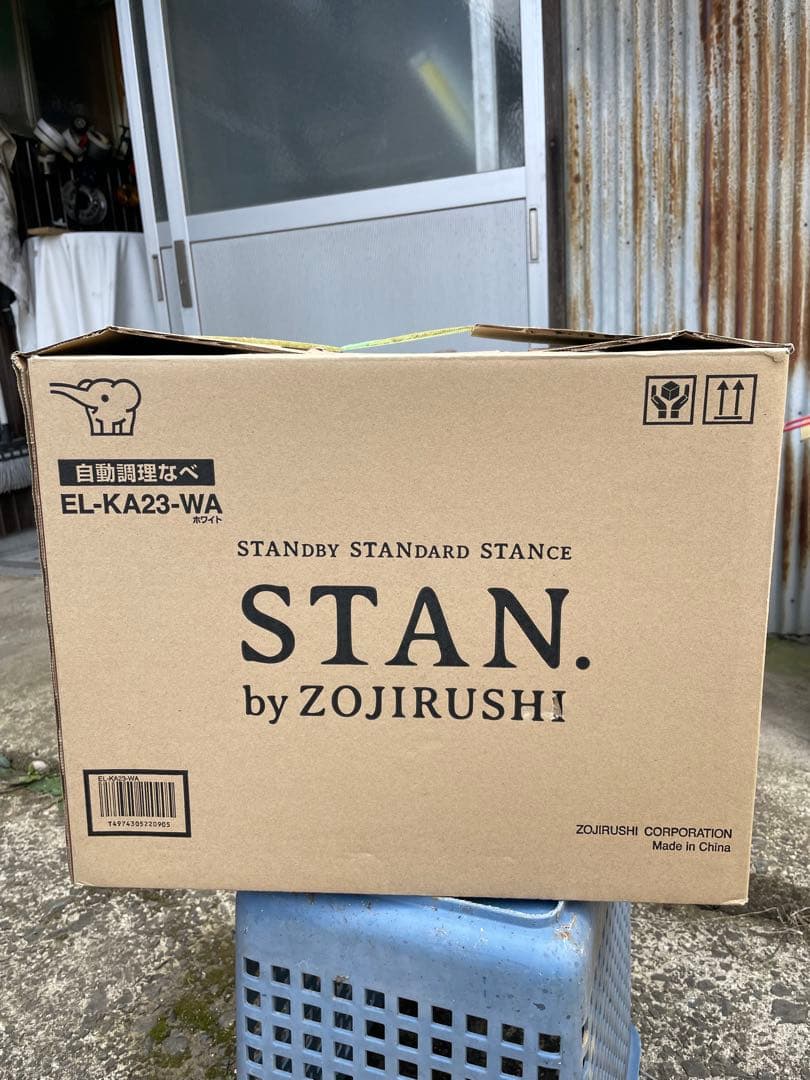 象印　STAN EL-KA23 ホワイト