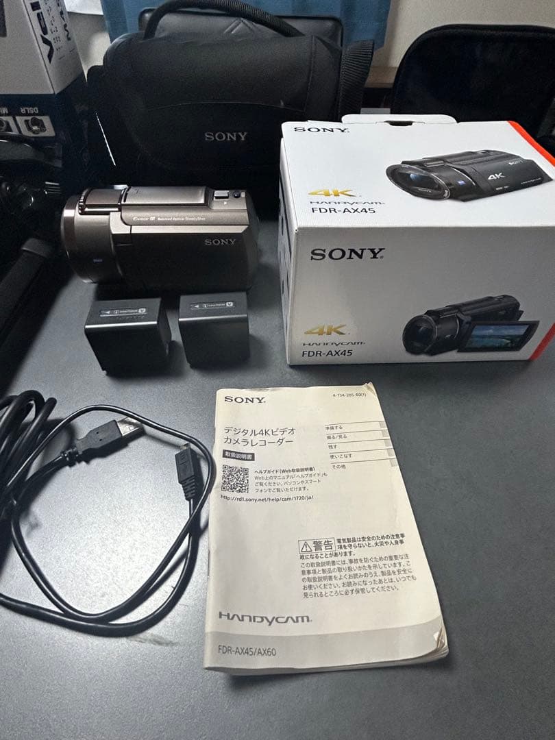 SONY 4K ビデオカメラ ZEISSレンズ