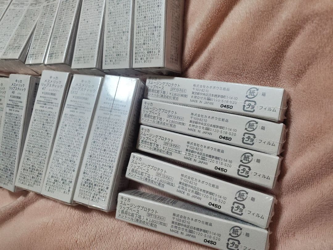 おりんさま専用　CHICCA リップ、グロスまとめ売り　30本